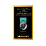 1/4, or 1/10th Gram Pure Ruthenium Crystal Metal in Grainmint Bullion card 99.9% - GRAINMINT