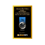 1/4, or 1/10th Gram Pure Osmium Crystal Metal in Grainmint Bullion card 99.9% - GRAINMINT